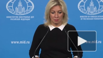 Захарова: Киев и страны Запада не хотят принимать реальность, отрицая итоги референдумов