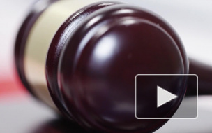 Верховный суд РФ одобрил блокировку статей в СМИ о наркоманах