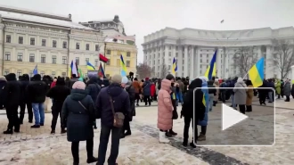 Украинцы вышли на митинг против капитуляции из-за переговоров России и США