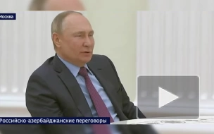 Путин: РФ не намерена восставливать себя в границах Российской империи