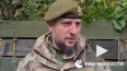 "Ахмат" и армия ЛНР полностью контролируют фронт у Лисич...