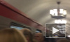 Видео: В петербургском метро в очередной раз сломался новый поезд