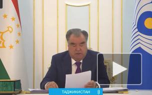Президент Таджикистана предложил создать общий для СНГ список террористических организаций 