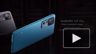 Xiaomi представила новые смартфоны 12T и 12T Pro