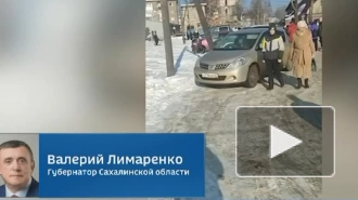 Стала известна предварительная причина взрыва в доме на Сахалине