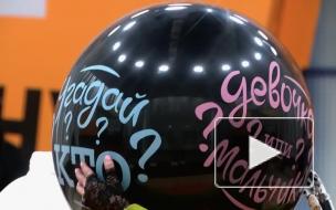 Маргарита Грачева, которой экс-супруг отрубил руки, раскрыла пол будущего ребенка