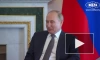 Путин оценил надежность Белоруссии