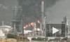 Видео: В Испании из-за удара молнии произошел пожар на нефтехимическом предприятии 
