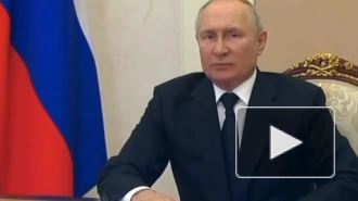 Путин предложил членам Совбеза обсудить укрепление внутренней стабильности