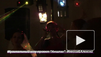 Живкая музыка на свадьбу Одесса