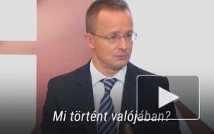 Глава МИД Венгрии объяснил, почему поддерживает диалог с Лавровым