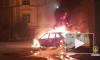 В Петербурге ночью сгорели четыре автомобиля