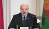 Лукашенко назвал убитого офицера КГБ участником операции с ЧВК Вагнера