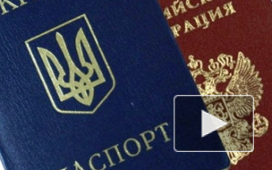 В России будут наказывать уголовной статьей за сокрытие второго гражданства