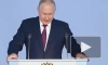 Путин призвал вернуться к традиционному для России сроку обучения в вузах