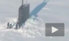 Видео из Арктики: Подлодка США крепко застряла во льдах