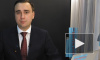 Глава ФБК Жданов сообщил о своем задержании