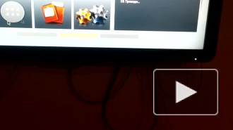 Android tv