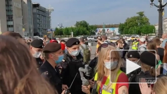 В Москве задержали участников митинга противников вакцинации