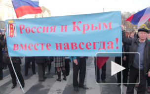 В Петербурге песнями и плясками отпраздновали воссоединение Крыма с Россией