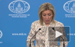 Захарова: Запад увязывает высылку дипломатов РФ с выборами президента