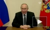 Путин пообещал возмездие тем, кто пытается расколоть российское общество