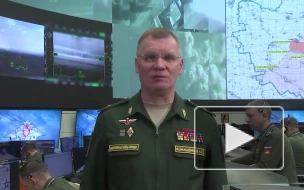 Конашенков сообщил об уничтожении 59 военных объектов на Украине 