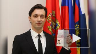 Итальянский волонтер, просивший у Путина гражданство, получил паспорт