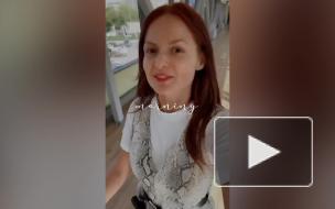 Ведущая "России 1" уволилась ради переезда в Италию 