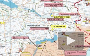 Российские силы сбили украинский МиГ-29 в Днепропетровской области