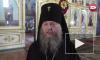 Белорусский архиерей призвал священников не принимать участие в протестах 