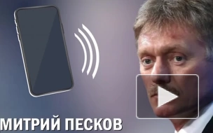 Песков: США подливают масло в огонь конфликта на Украине