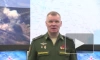 Российские военные уничтожили еще два склада боеприпасов ВСУ