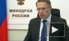 Мурашко: в России развернули 5 тыс. стационарных пунктов вакцинации от коронавируса