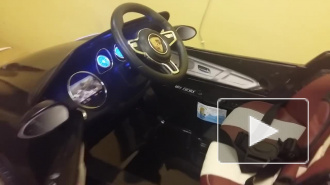 электромобиль