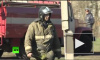 Были опознаны девять погибших на пожаре в психбольнице в Подмосковье