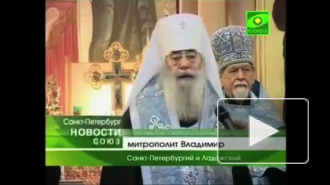 В Екатеринбурге иномарка врезалась в очередь паломников к Поясу Богородицы