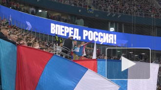 Сборная России сохранила 38-е место в рейтинге ФИФА