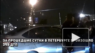За минувшие сутки в Петербурге произошло 348 ДТП