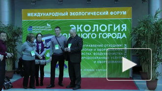 Мобильный крематорий представили на экологическом форуме в «Ленэкспо»