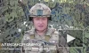 Войска уничтожили до 50 военнослужащих ВСУ у Торского выступа