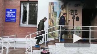 Подозреваемого в поджоге наркологической клиники в Красноярске задержали