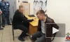 В Хабаровском крае организатора наркомаркета приговорили к 15 годам лишения свободы
