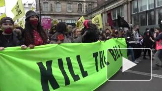 В Лондоне прошли акции протеста против расширения полномочий правительства