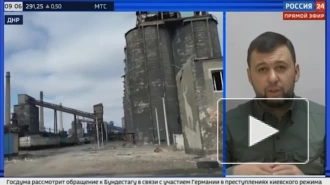 Пушилин рассказал о возможности восстановления Авдеевского коксохимического завода