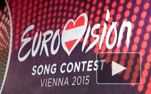 "Евровидение 2015": онлайн-трансляция пройдет 23 мая, в финал вышли 27 стран, Полина Гагарина - в фаворитах