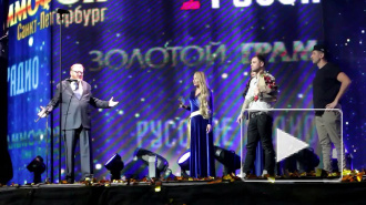 Публика освистала Милонова на премии "Золотой Граммофон" 