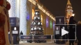 Видео: как выглядит елка у Гостиного двора с логотипами ...