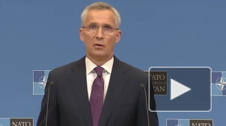 Столтенберг: страны НАТО намерены объявить о выделении Киеву новой военной помощи