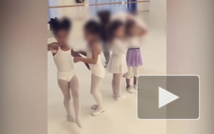 Балетная школа Петербурга объяснилась: расизма не было. У дочери "зенитовца" хромала дисциплина 